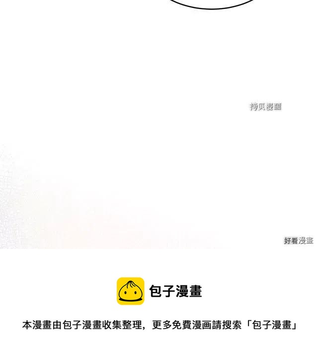 第 173 页
