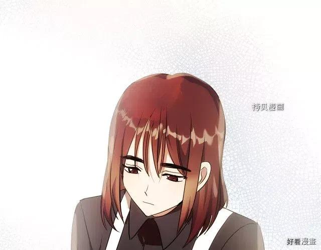 第 174 页