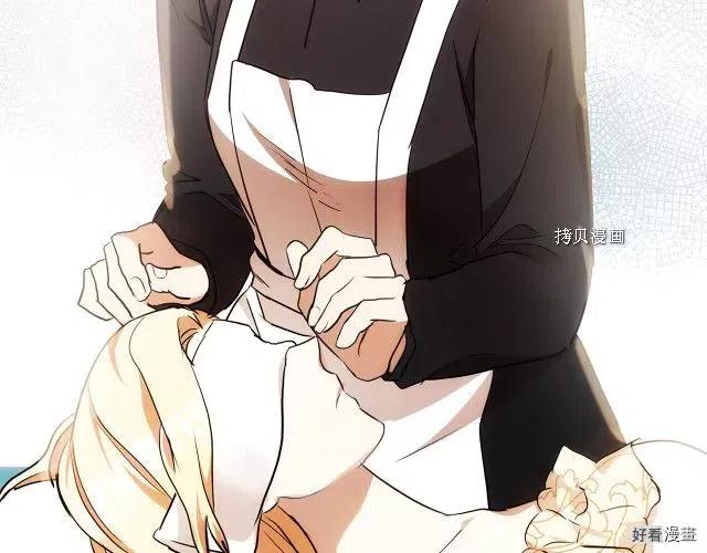 第 175 页