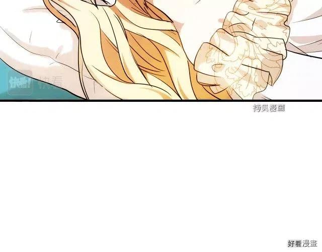 第 176 页