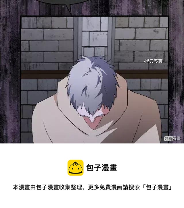 第 181 页