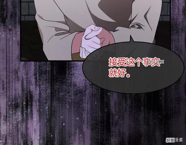 第 182 页