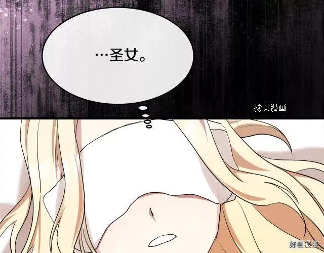 第 184 页