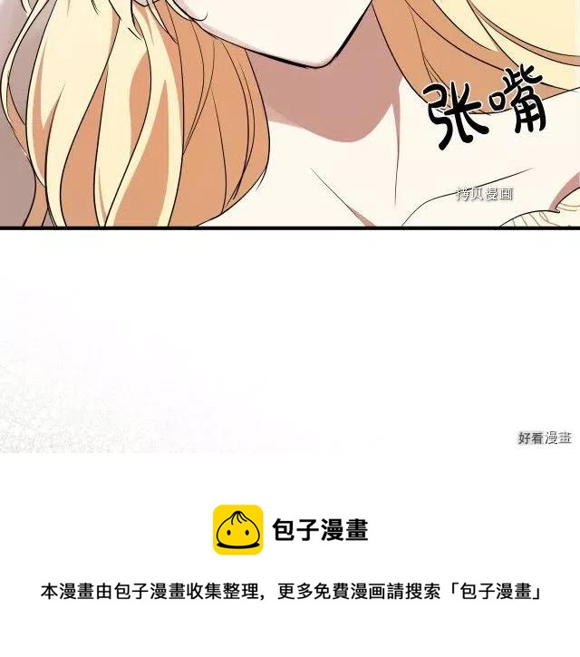 第 185 页
