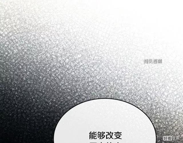 第 186 页