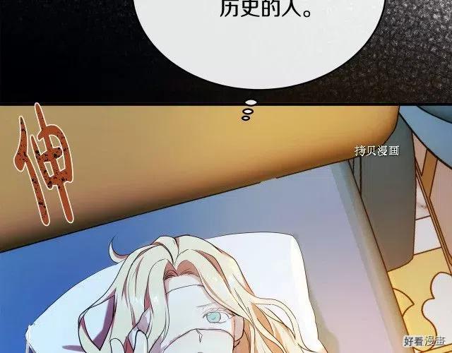 第 187 页
