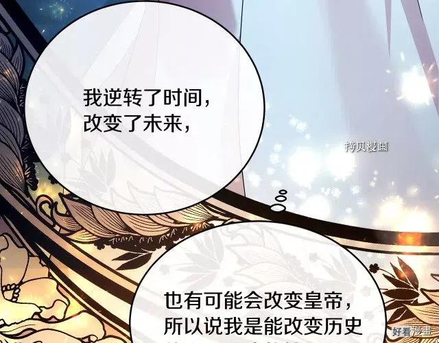 第 190 页