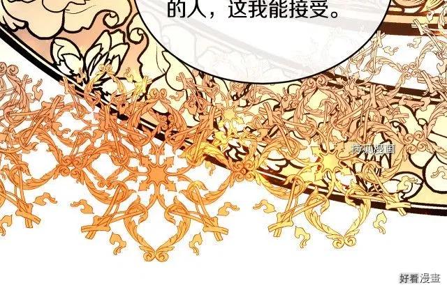 第 191 页