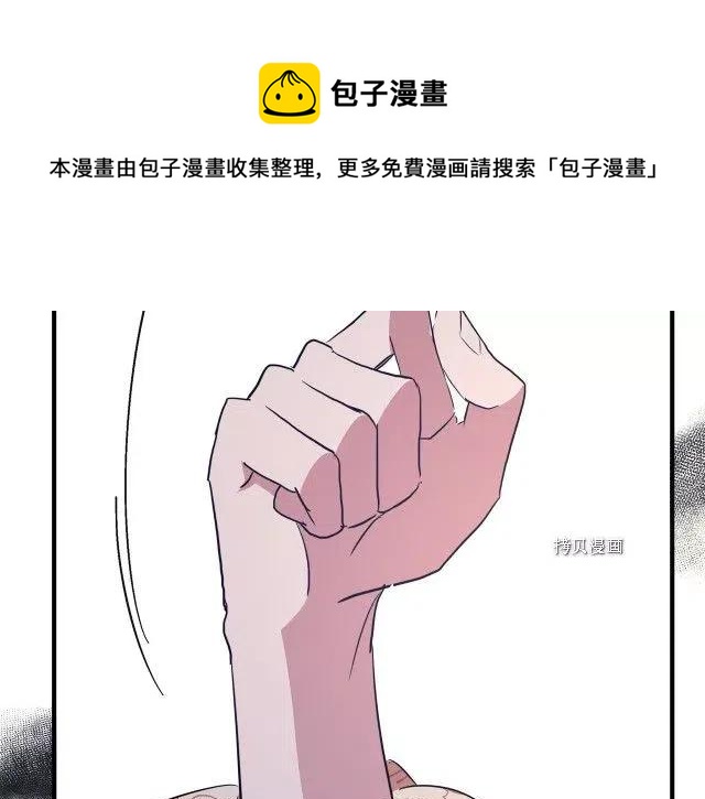 第 193 页