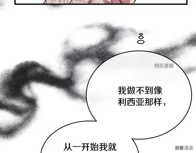 第 194 页