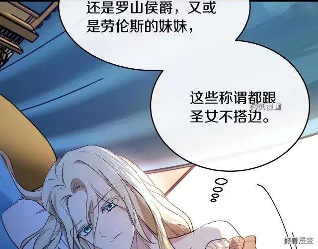 第 196 页