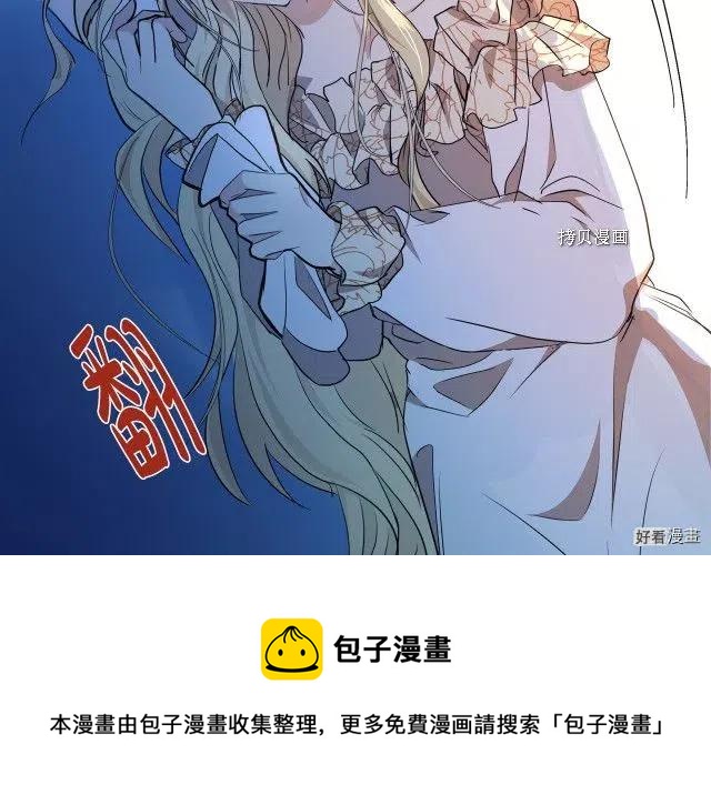 第 197 页