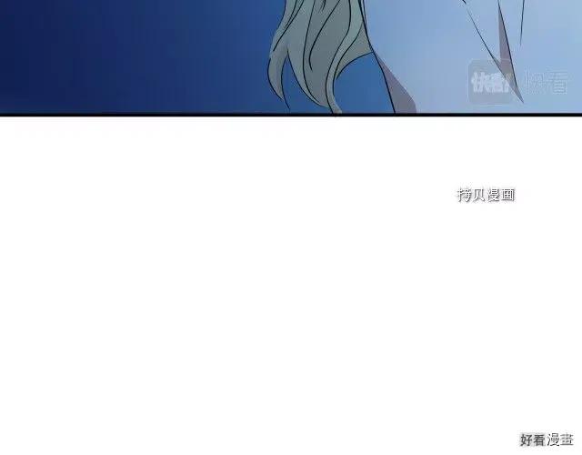 第 198 页