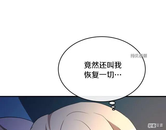 第 199 页