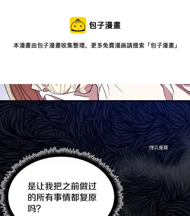 第 201 页