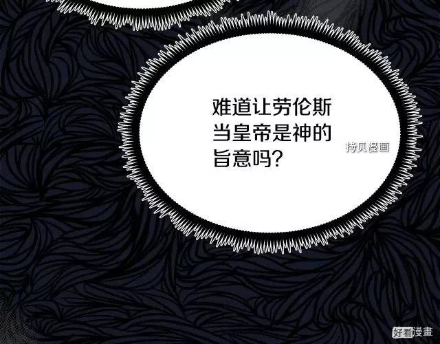 第 202 页