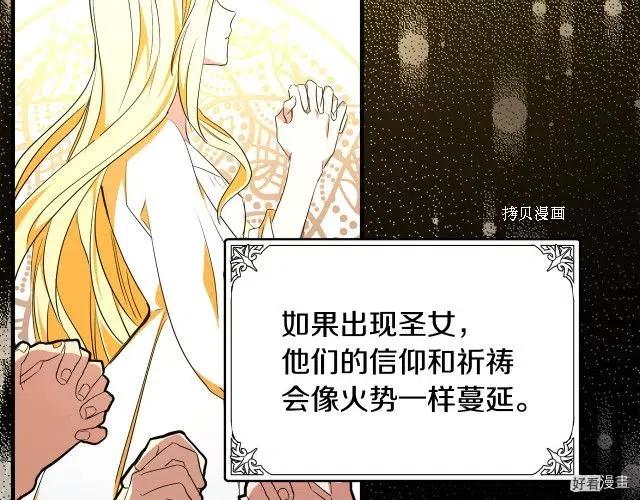 第 206 页