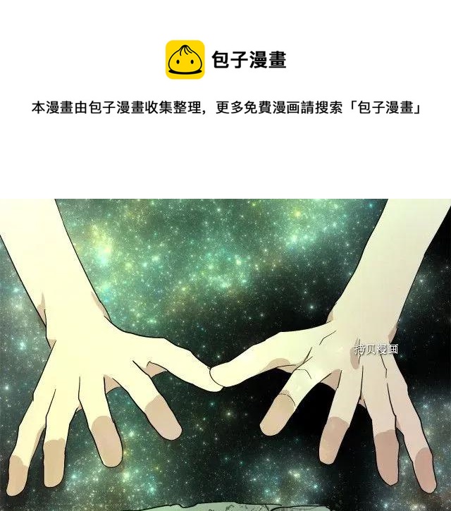 第 209 页