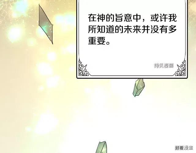 第 211 页