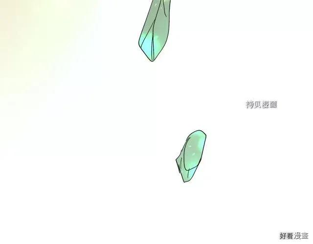 第 212 页