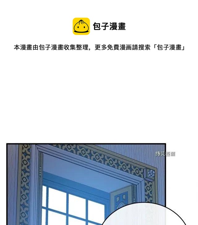 第 213 页
