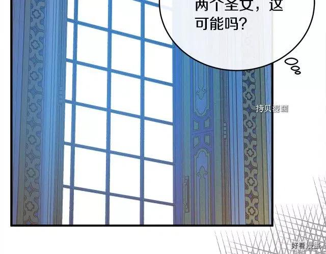 第 214 页