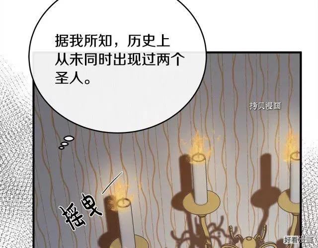 第 216 页