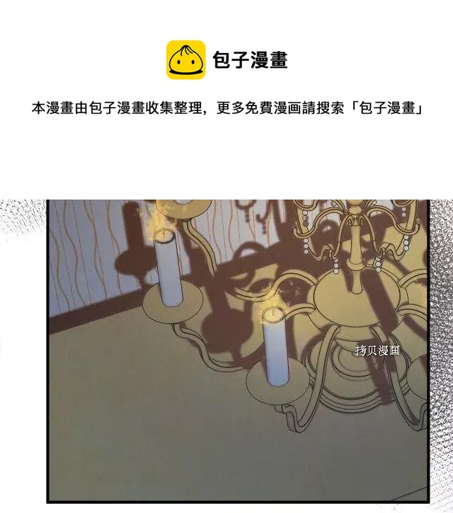 第 217 页
