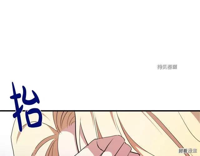 第 219 页