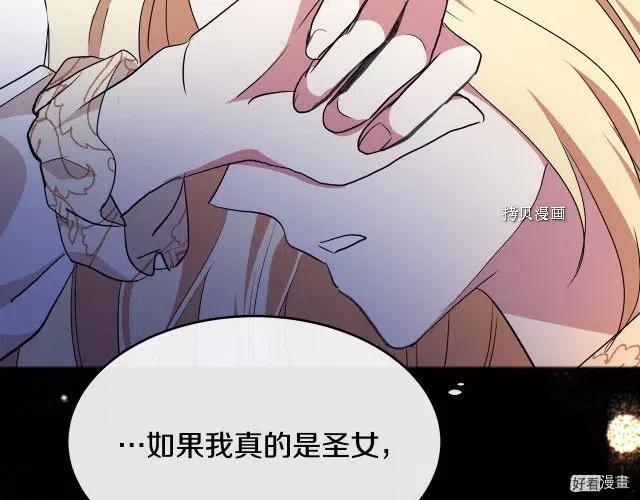 第 220 页