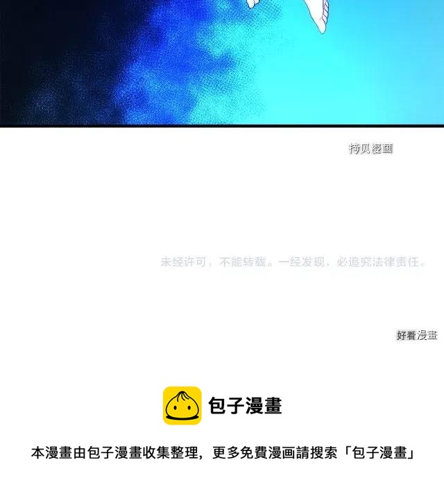 第 225 页