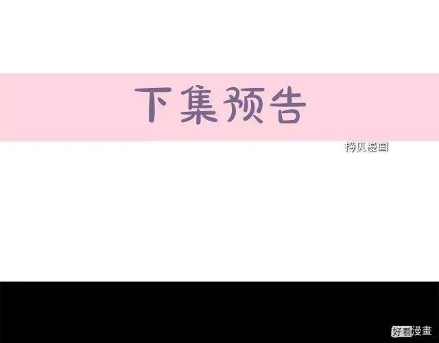 第 228 页