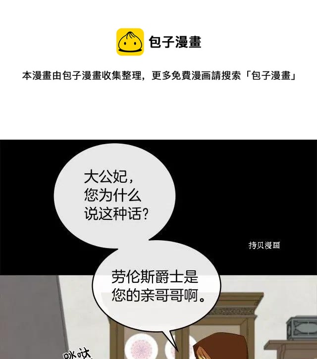第 229 页