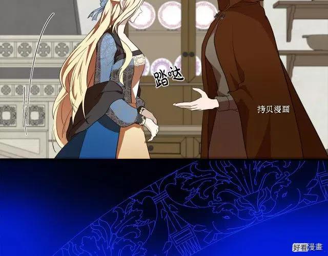 第 230 页