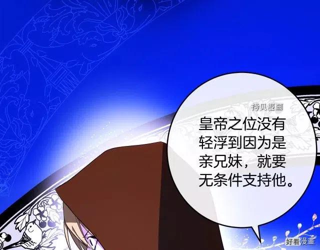 第 231 页