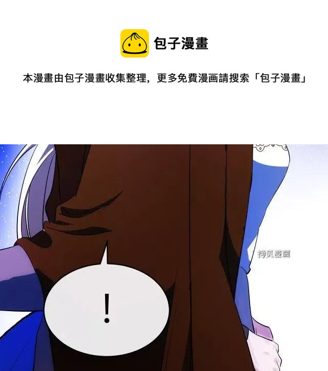 第 233 页