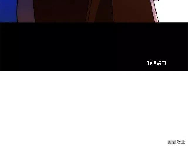第 234 页