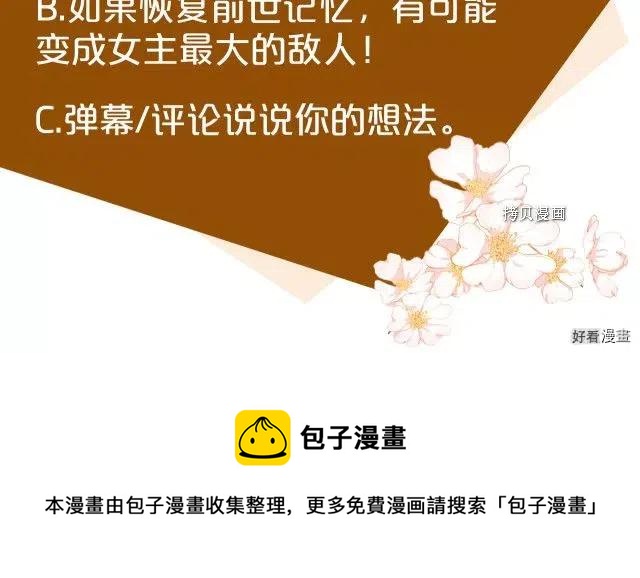 第 237 页