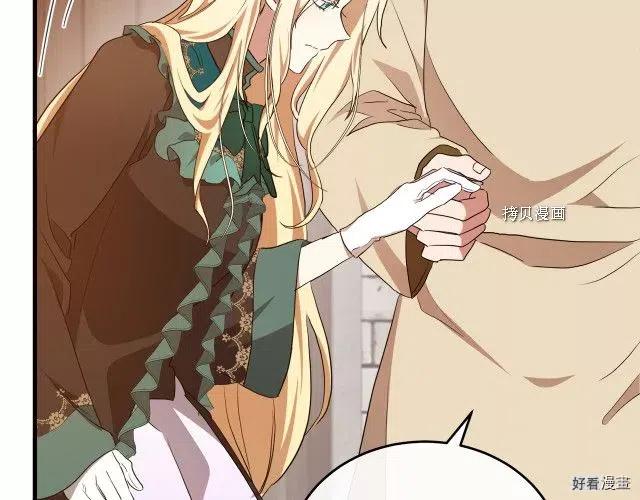 第 82 页