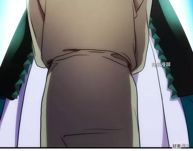 第 94 页