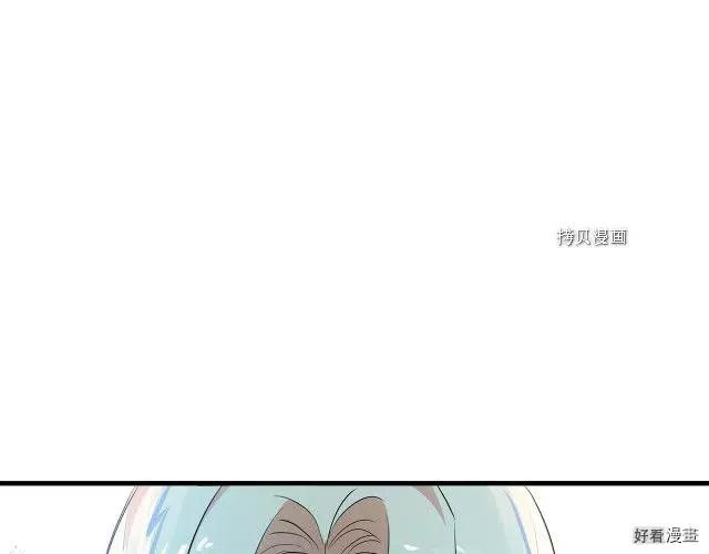 第 95 页