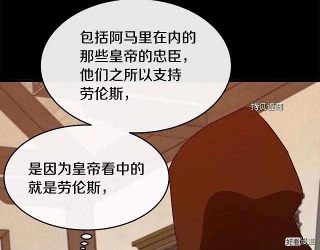 第 100 页