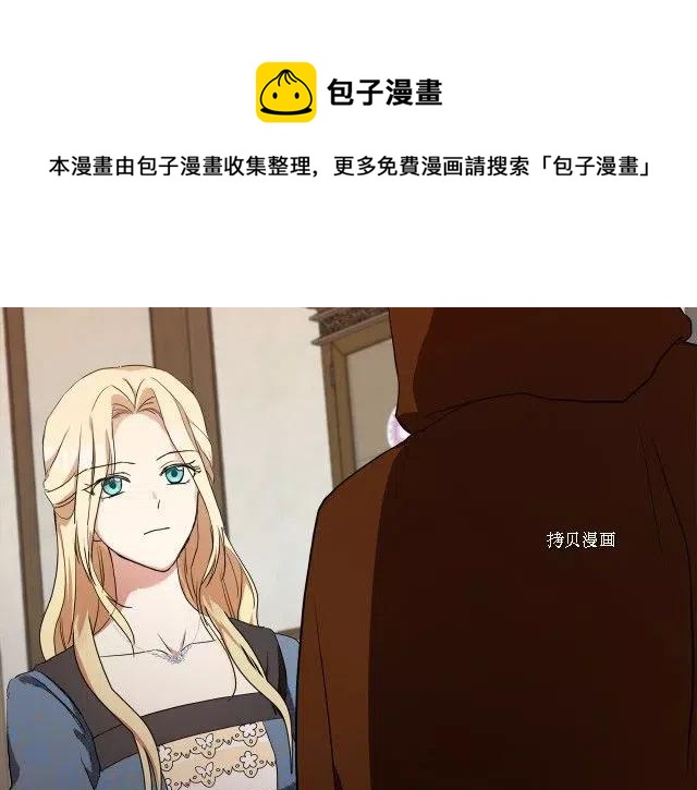 第 101 页