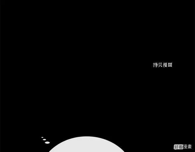 第 103 页