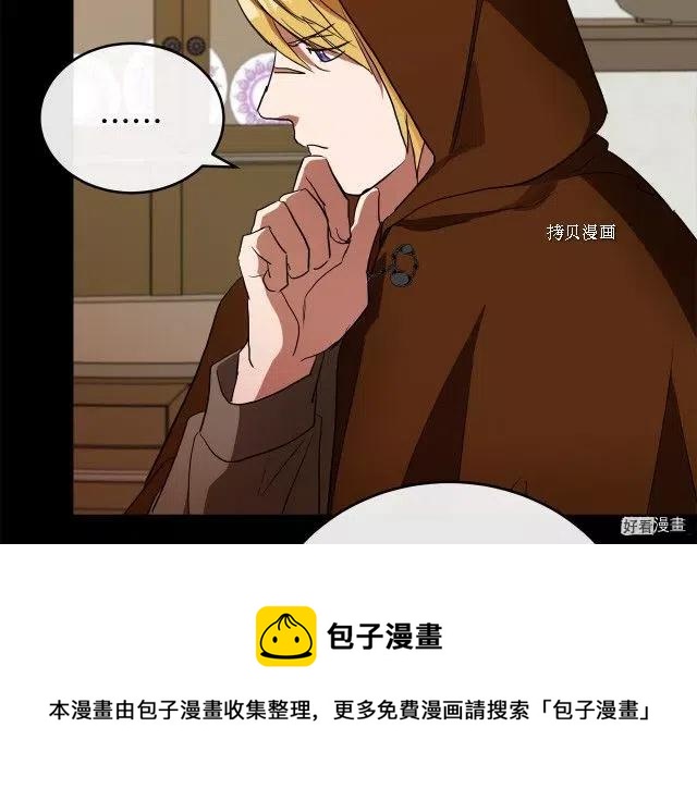 第 105 页