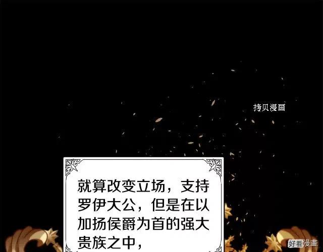 第 108 页