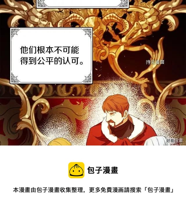 第 109 页
