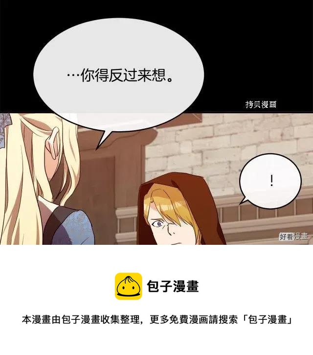第 113 页