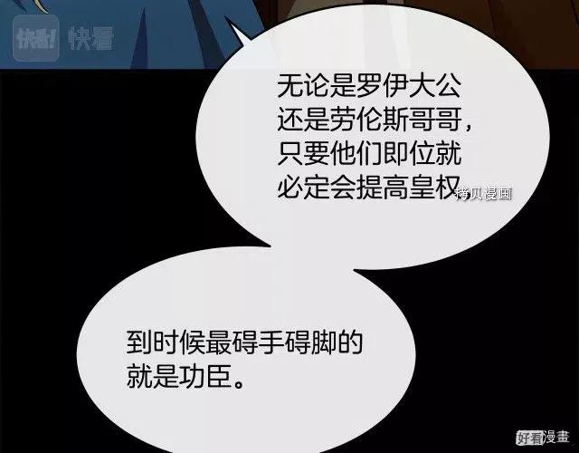 第 115 页
