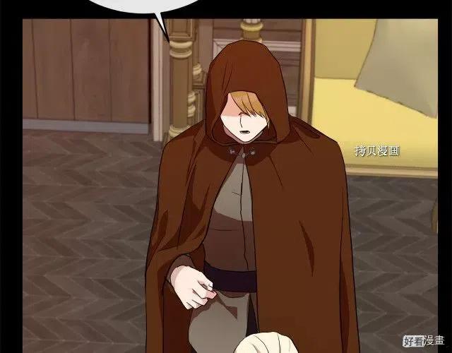 第 120 页
